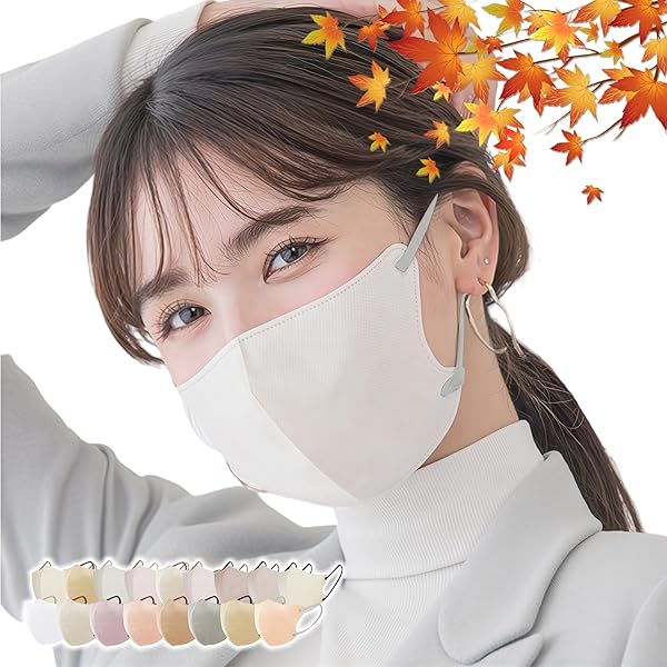 Amazon.co.jp: CICIBELLA シシベラ フィットマスク 3D-D ふつうサイズ